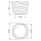 Vaso Comum Médio em Plástico 32,5x42 Cimento Cliff Japi