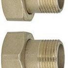 Válvula Fundo De Poço Com Tela De Metal  3/4 Pol Emmeti