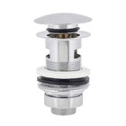 Válvula Para Pia de Banheiro Cromada Clic com Adaptador 7/8" Ajustável D1141 Equation