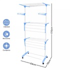 Varal De Chão Grande De Roupas 3 Andares Dobrável Cor Cinza/A