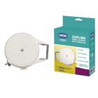 Varal Retrátil Corda Multiangular Sublime Mor