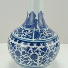 Vaso 31x18x18cm Cerâmica Azul
