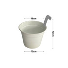 Vaso Alumínio com Alça Branco 12x16cm SJ do Brasil