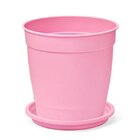 Vaso Aquarela C/prato N 2,5 Nutriplan Rosa Bebe