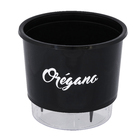 Vaso Autoirrigável Orégano Preto 14x16cm