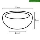 Vaso Bacia Para Planta Suculenta 33X10cm Marrom