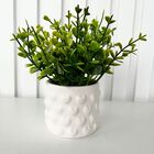 Vaso Branco De Cerâmica Com Estampa Coração Em Alto Relevo