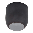 Vaso Cachepot 14x14cm Copo pote 12 chumbo