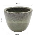 Vaso Cachepot Americano 0 Verde Madeira