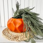 Vaso Cachepot Laranja Onda Ondulação 3d Para Mesa Lateral