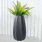 Vaso Centro De Mesa Grande Alto Relevo Moderno Preto Fosco