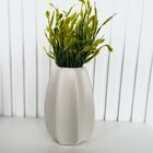 Vaso Centro De Mesa Off White Moderno Trabalhado Com Planta