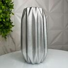 Vaso Centro De Mesa Prata Médio De Cerâmica Decorativo