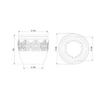 Vaso Cilíndrico Linha Tribo 55 Macchiato - Japi