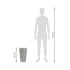 Vaso Comum de Plástico Alcantara Branco 50x29x29cm Verdy