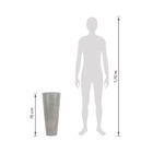 Vaso Comum de Plástico Alcantara Branco 75x33x33cm Verdy