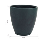 Vaso Comum de Plástico com Prato Samba Verde 35x35cm Naterial