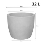 Vaso de Chão Médio Plástico 33,5x42cm Macchiato Liso Redondo Japi