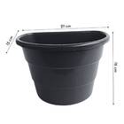 Vaso De Parede (21x15x16) Preto Riqueplás