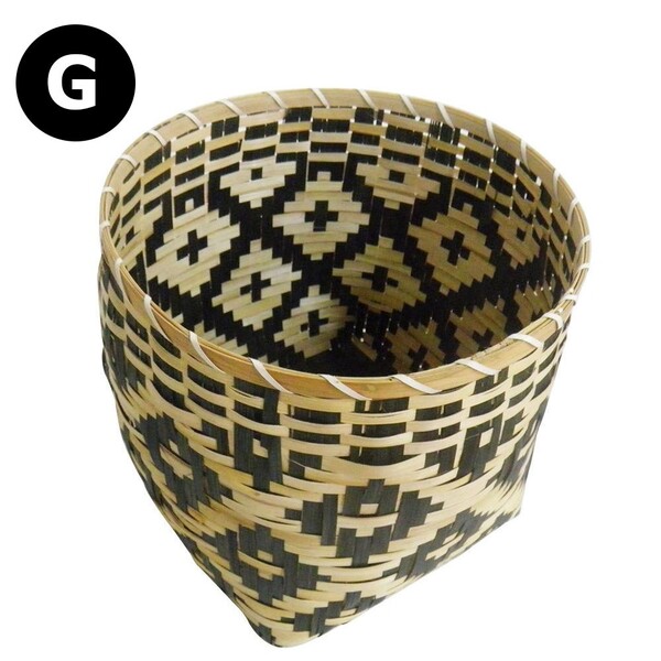 Vaso De Planta Cesta Palha Organizador Decoração Flores Artes