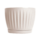Vaso de Planta Mdio de Plstico 25x32cm com Prato Areia Geolia