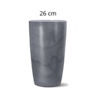 Vaso De Polietileno Classic Cônico 46 Grafite