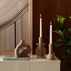 Vaso Decorativo Cerâmica Capuccino 17.5cm - A\casa