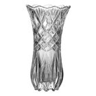 Vaso Decorativo De Vidro 10cm X 19cm