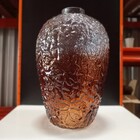 Vaso Decorativo Enfeite Casa Garrafa Home&co Vidro 39x25x25cm