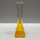 Vaso Decorativo Floreiro Home&co Vidro 20x6x6cm Amarelo