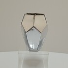 Vaso Decorativo Geométrico Home&co Vidro 20x17x17cm Prata