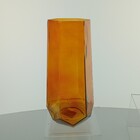 Vaso Decorativo Geométrico Home&co Vidro 25x8x8cm Âmbar