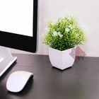 Vaso Decorativo Quadrado Melamina Branco