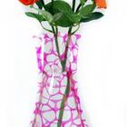 Vaso Ecologico Dobravel Kit Com 6 Estampas Diferentes 26x17