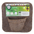 Vaso Fibra de Coco Marrom 20x20cm Coquim