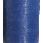 Vaso Para Plantas Grid Coluna  45x40 - Azul Escuro 013