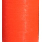 Vaso Para Plantas Grid Coluna  45x40 - Laranja Sunset 010