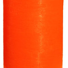 Vaso Para Plantas Grid Coluna  60x50 - Laranja Sunset 010