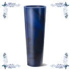 Vaso Para Plantas Polietileno Classic Azul Cobalto 70 cm