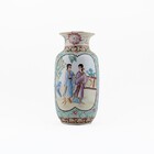Vaso Pintura Alto Relevo Damas
