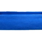 Vaso Planta 100x30 Jardineira Floreira Polietileno - Azul Ara