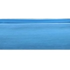 Vaso Planta 100x30 Jardineira Floreira Polietileno - Azul Beb