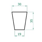 Vaso Planta 35x30 Trapézio Texturizado Polietileno - Bege Cas