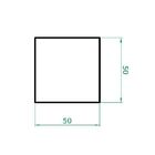 Vaso Planta 50x50 Quadrado Polietileno - Marrom Cafe 003