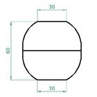 Vaso Planta 60x60 Esférico Rústico Polietileno - Amarelo Gira