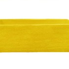 Vaso Planta 80x30 Jardineira Floreira Polietileno - Amarelo G