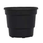 Vaso Plástico Roma Preto Médio