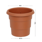 Vaso Plástico Roma Terracota 24x26cm Desli