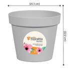 Vaso Redondo Floratta 26 (7,5 L) Areia Rischioto