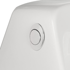 Vaso Sanitário Caixa Acoplada Square White